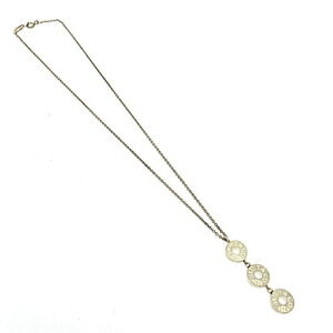 TIFFANY Co Silver Triple Circle Necklace